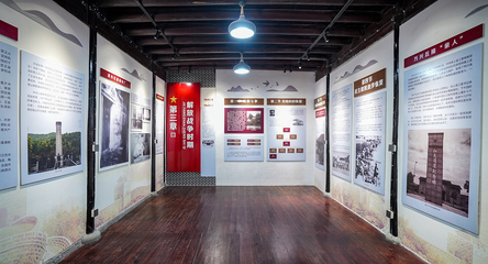 紅色黨史館|空間|展陳設(shè)計|微想策劃 