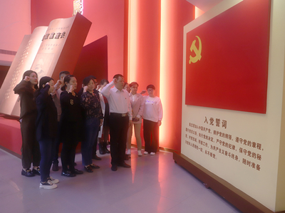 重溫紅色記憶 衡陽市第一人民醫(yī)院開展黨史學(xué)習(xí)教育