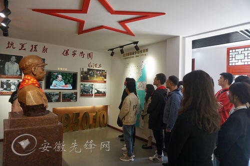 南陵縣 用活紅色資源 抓實(shí)黨史學(xué)習(xí)教育