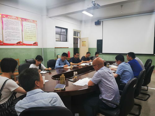 繼續(xù)教育學(xué)院直屬黨支部黨史學(xué)習(xí)教育專題讀書班開展集中研討