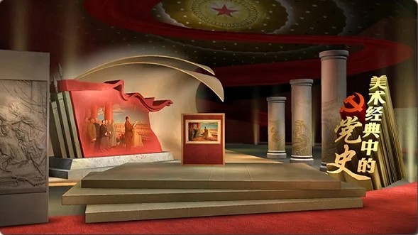 中央廣播電視總臺(tái)推出百集特別節(jié)目《美術(shù)經(jīng)典中的黨史》