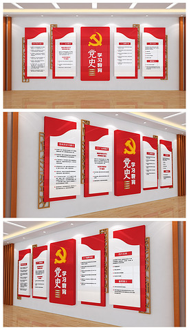 設(shè)計(jì)學(xué)習(xí)