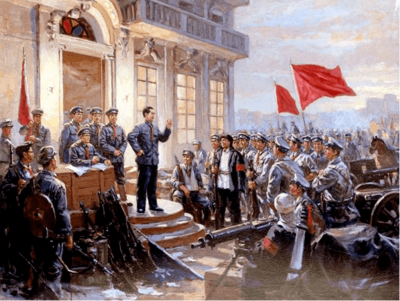 金堂黨史百年大事記丨金堂第一個(gè)黨組織--金堂通訊員成立