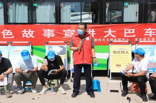 流動(dòng)課堂 學(xué)黨史, 小板凳 上話初心