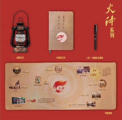 長(zhǎng)沙市文聯(lián)-新聞資訊-長(zhǎng)沙市文聯(lián)系統(tǒng)黨史學(xué)習(xí)教育