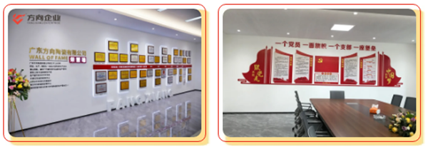 聚勢(shì)能 創(chuàng)市能--方向企業(yè)2021年勢(shì)能大會(huì)隆重舉行