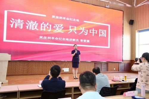 山西省舉行 百名紅色講解員講百年黨史 宣講活動啟動儀式暨首場宣講活動