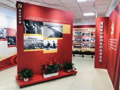 東城區(qū)衛(wèi)生健康系統(tǒng)首個(gè)黨史教育基地揭牌!