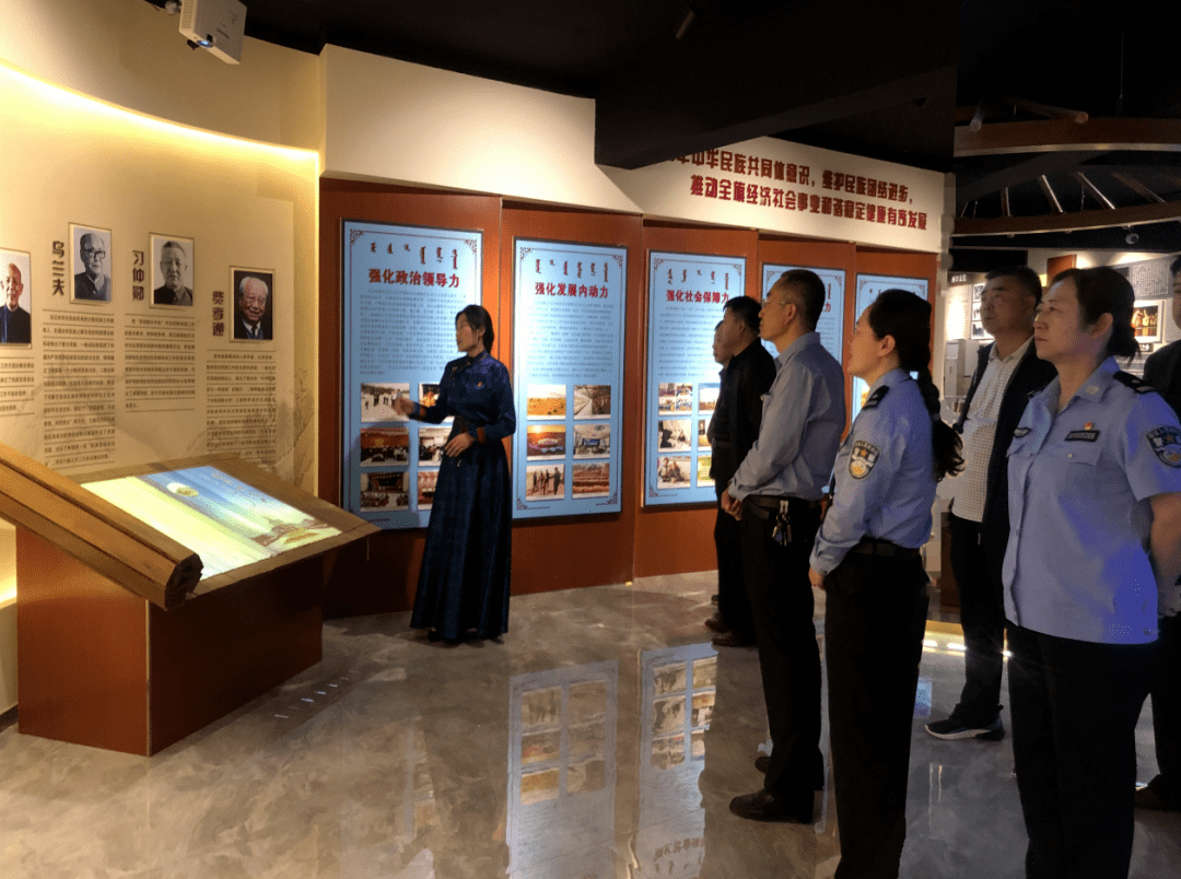 知史愛黨 ▏達(dá)拉特旗司法局主題黨日活動(dòng);東河區(qū)司法局讓黨史學(xué)習(xí)教育“活起來(lái)”“熱起來(lái)”“實(shí)起來(lái)”