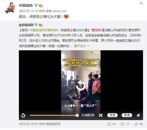 黨史學(xué)習(xí)教育 學(xué)黨史,悟思想,開新局