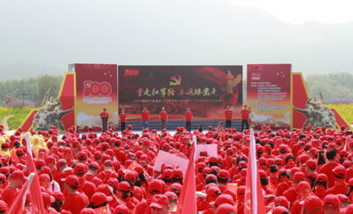 初心如炬耀征程 使命為帆啟新航--溫州市深入開展黨史學(xué)習(xí)教育紀(jì)實(shí)(上篇)