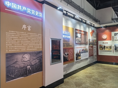 走,吉林省黨史教育基地里學(xué)黨史