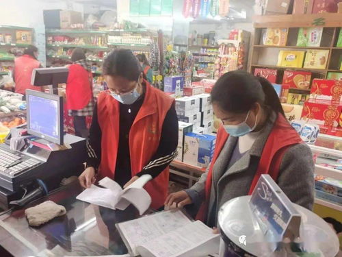 學(xué)黨史 為民辦實(shí)事 用心筑牢食品安全防線