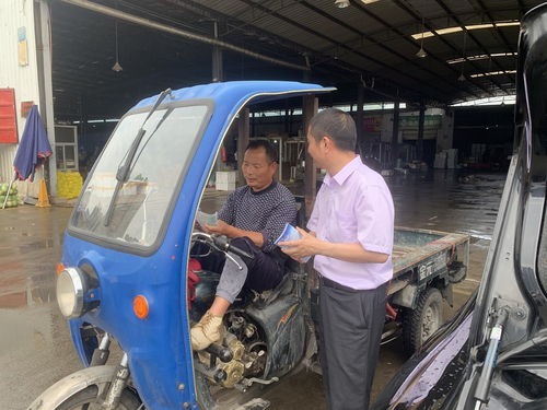 農(nóng)行安康漢濱支行開展“學黨史踐初心 為群眾辦實事”主題黨日活動