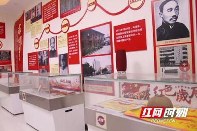 老物件里學黨史，陳列館里悟初心